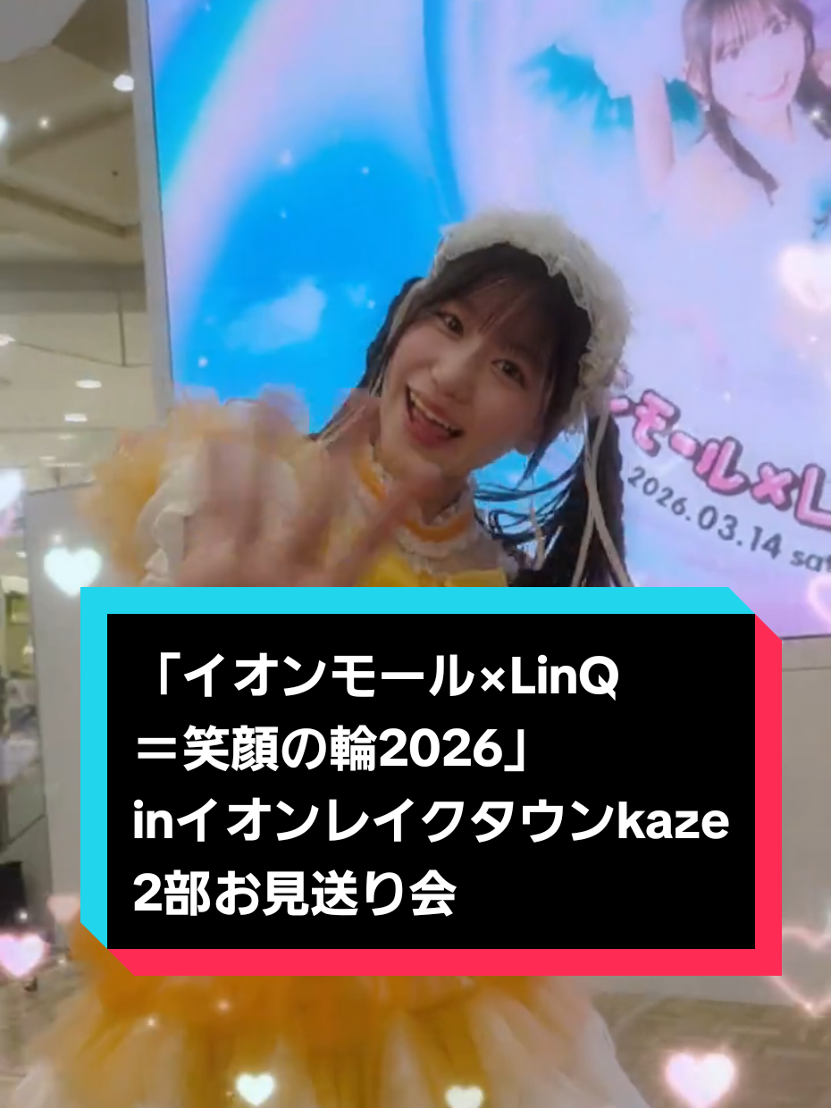 @ねむたん