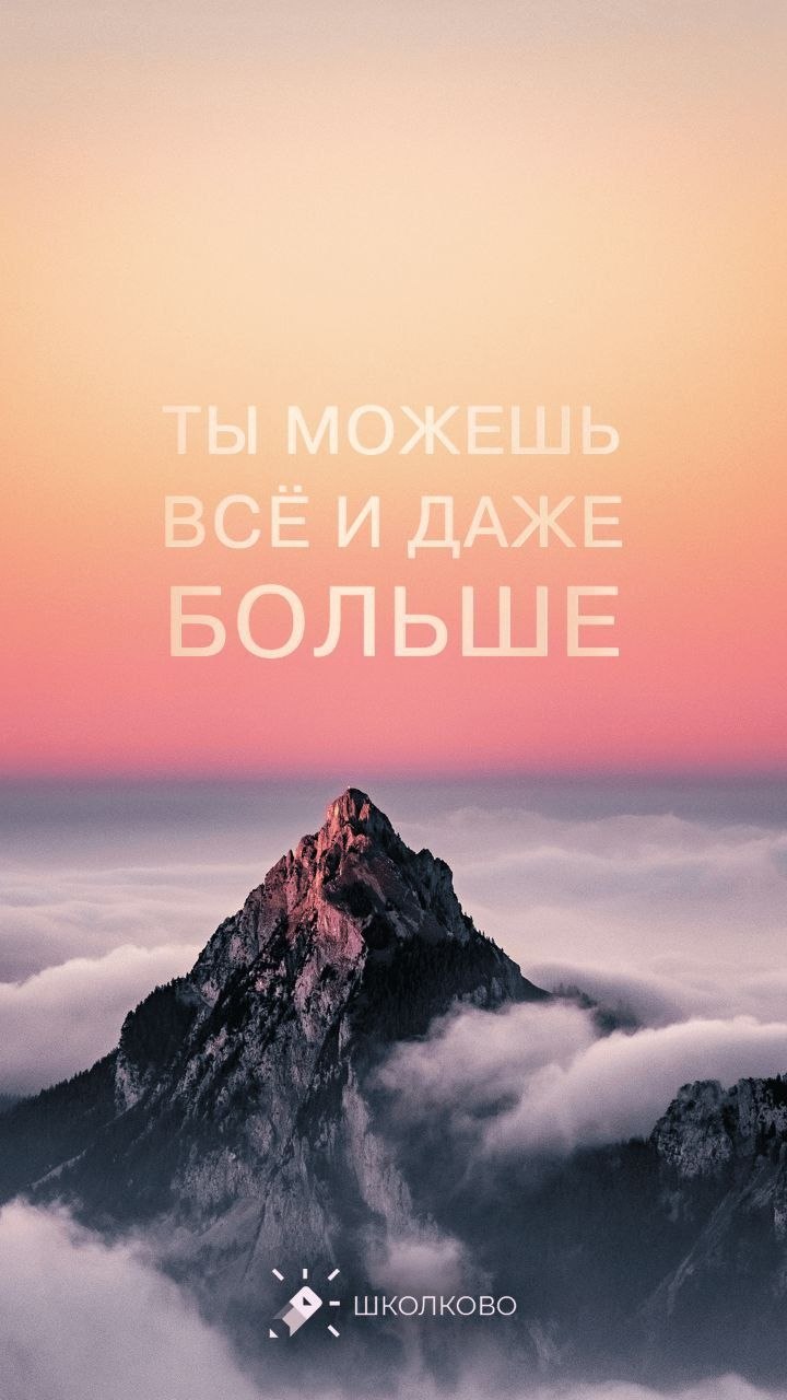 @Ксения Сумина
