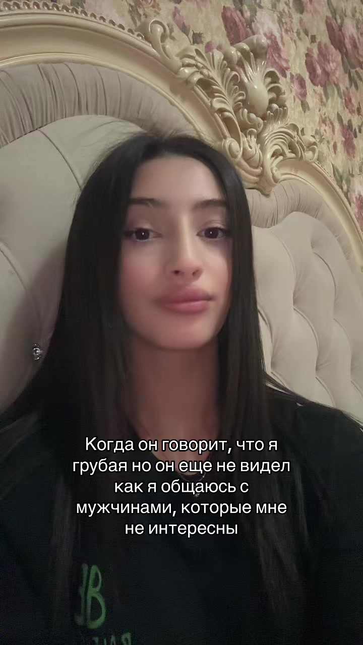 @канди ты?