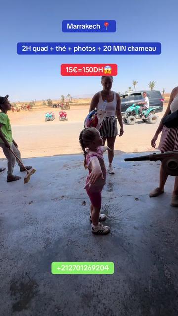 @Quadscape marrakech