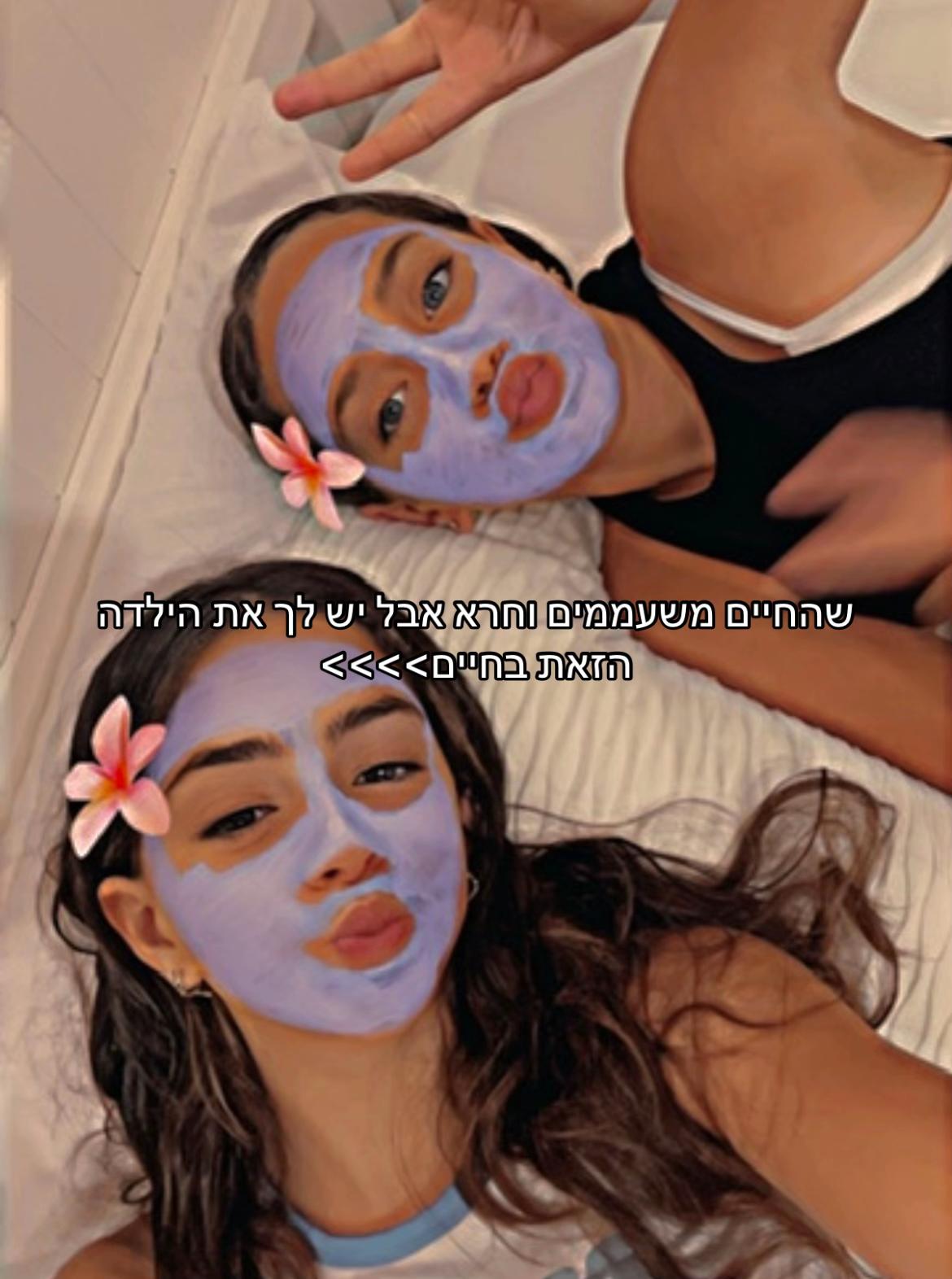 @𝒯𝑜𝓂𝒾 𝒮💫🪩🐆