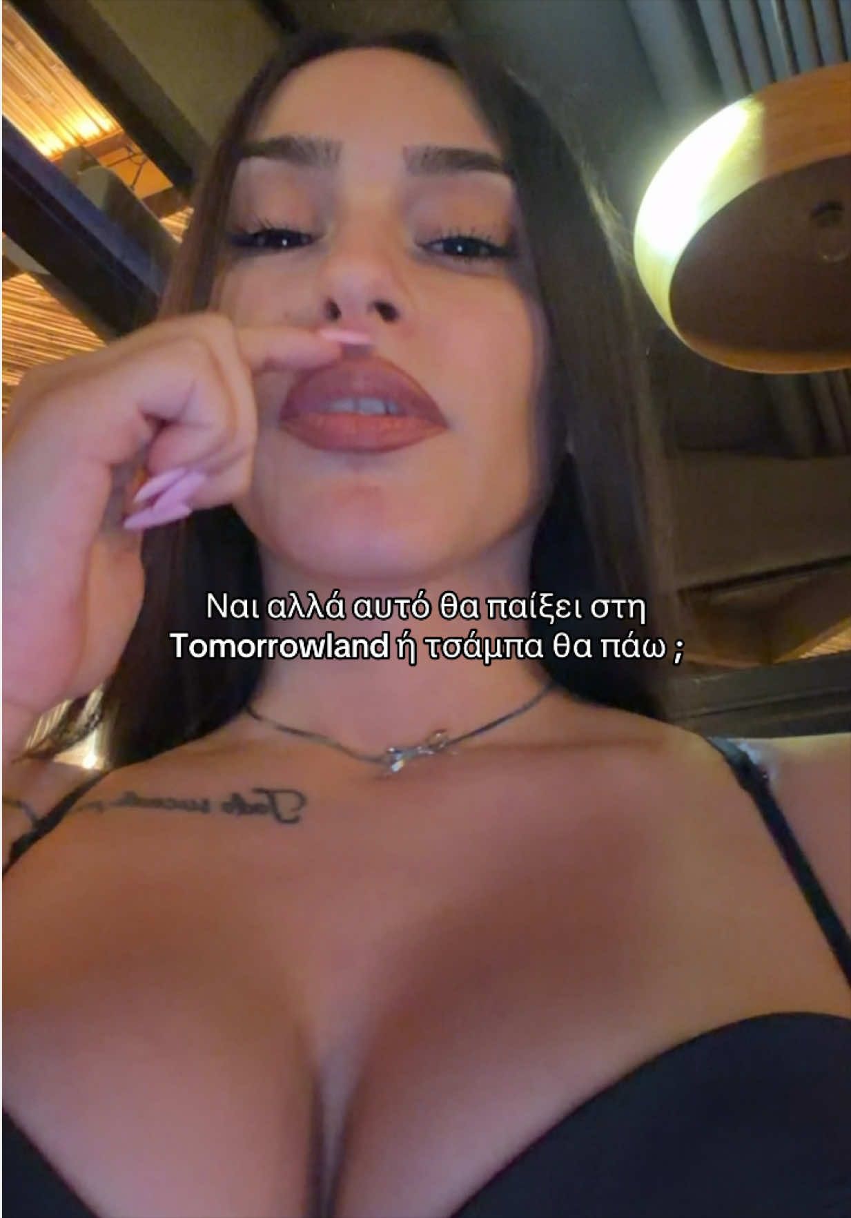 @&Chi;&rho;ύ&sigma;&alpha;🦋