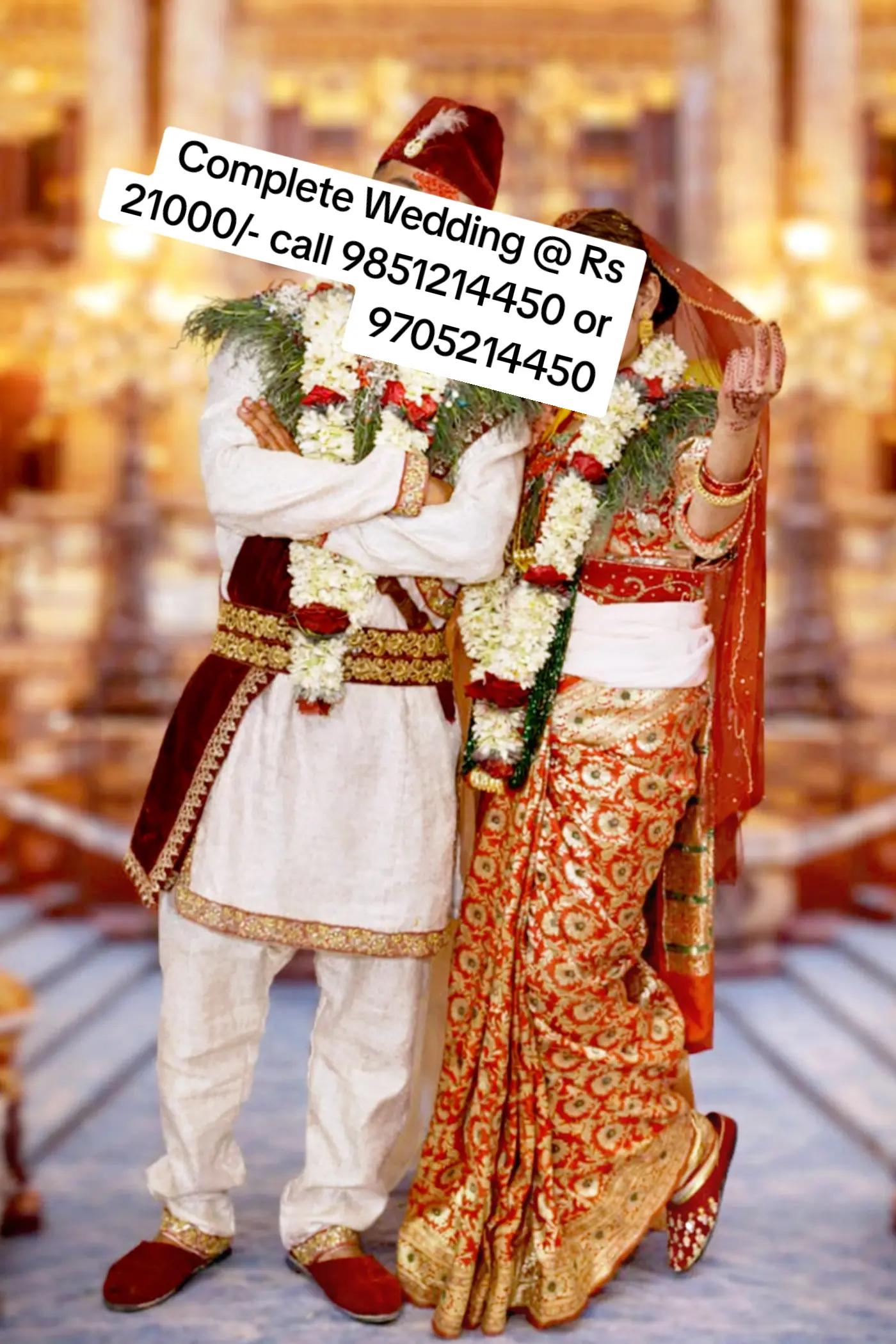 @Shuvam Weddings@2072