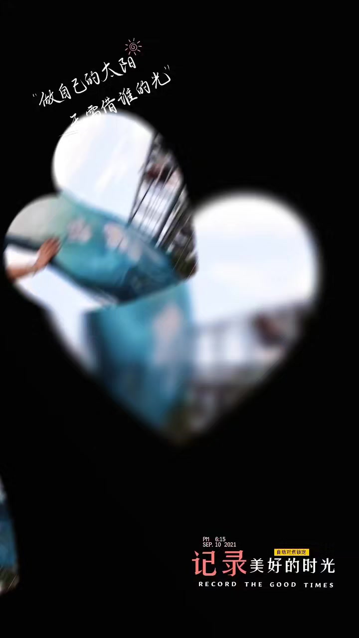 @浮生若夢