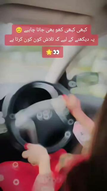 @𝐃𝐮𝐚__𝐅𝐚𝐭𝐢𝐦𝐚💫