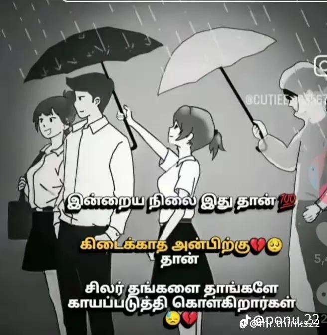 @MATHU RAVANA💥..