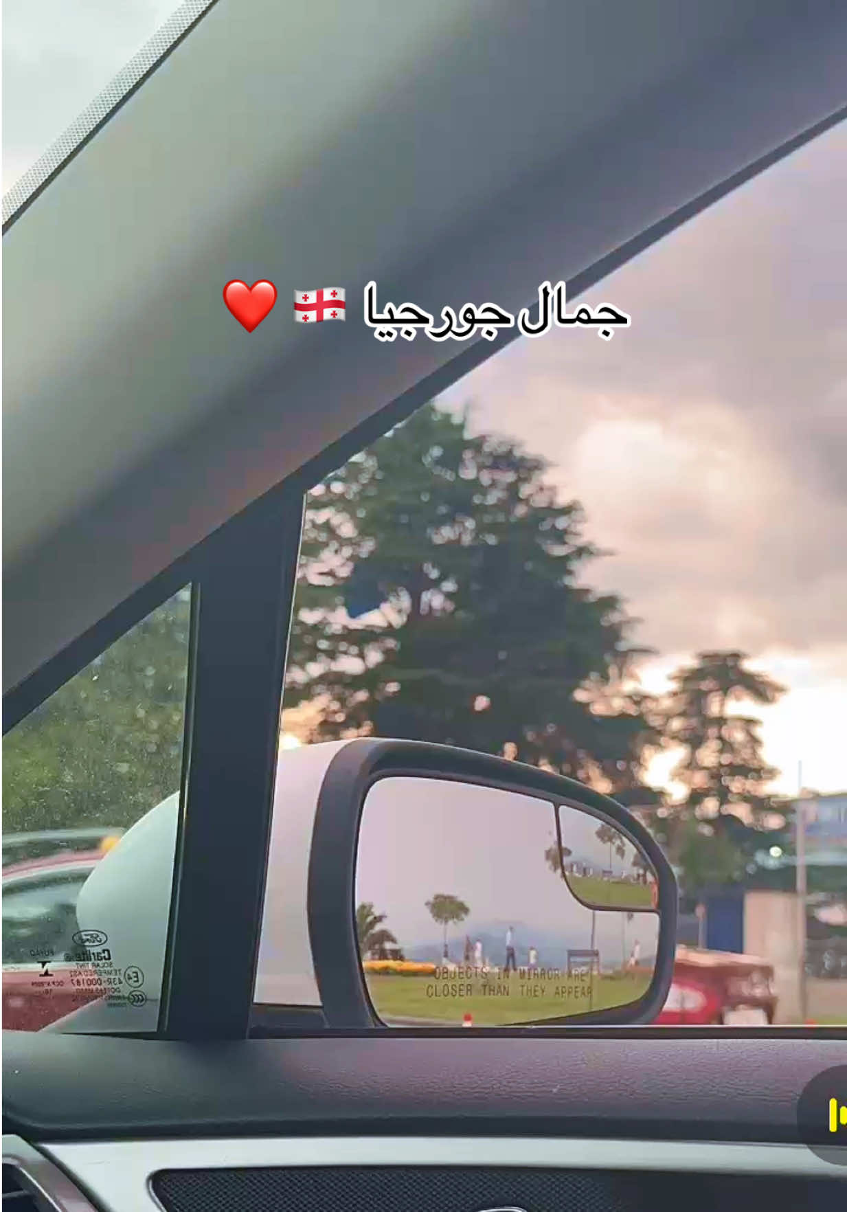 @أبشر للخدمات الطلابية بجورجيا
