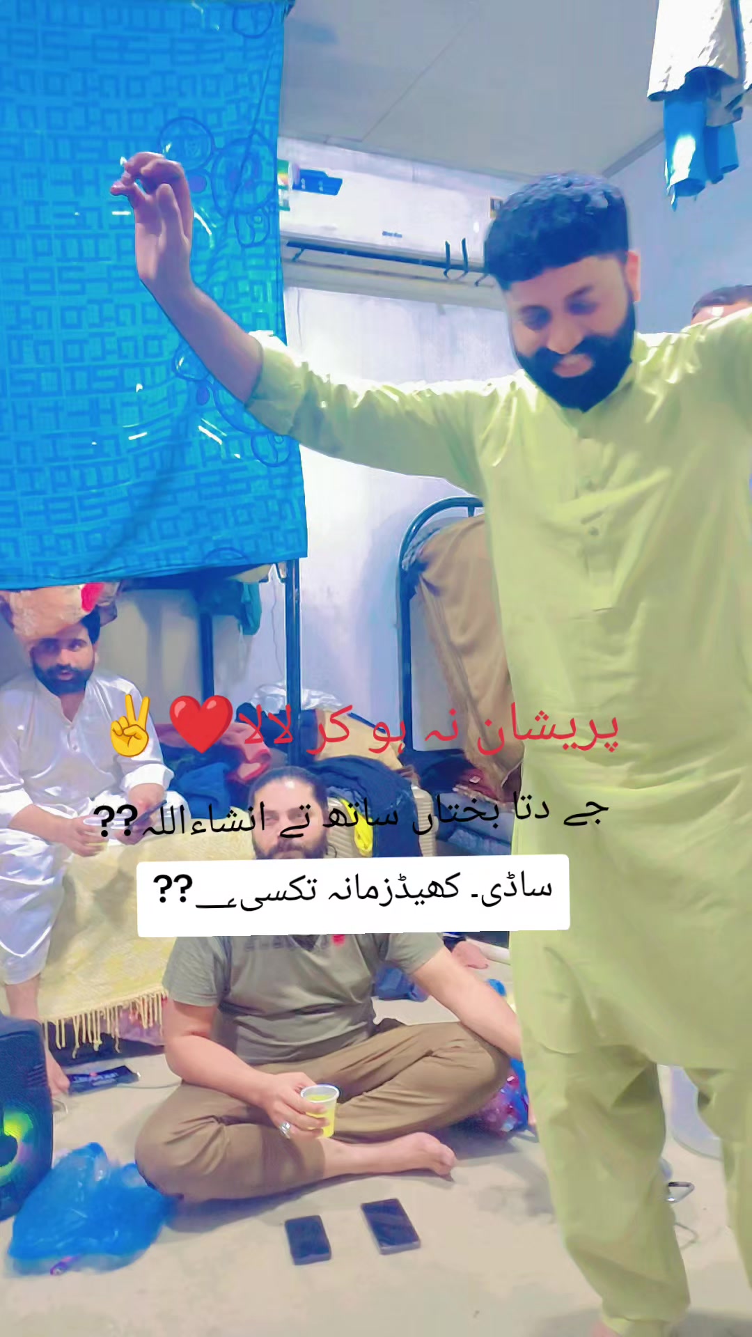 @(🇸🇦)⭕KHARمانی کھو⭕