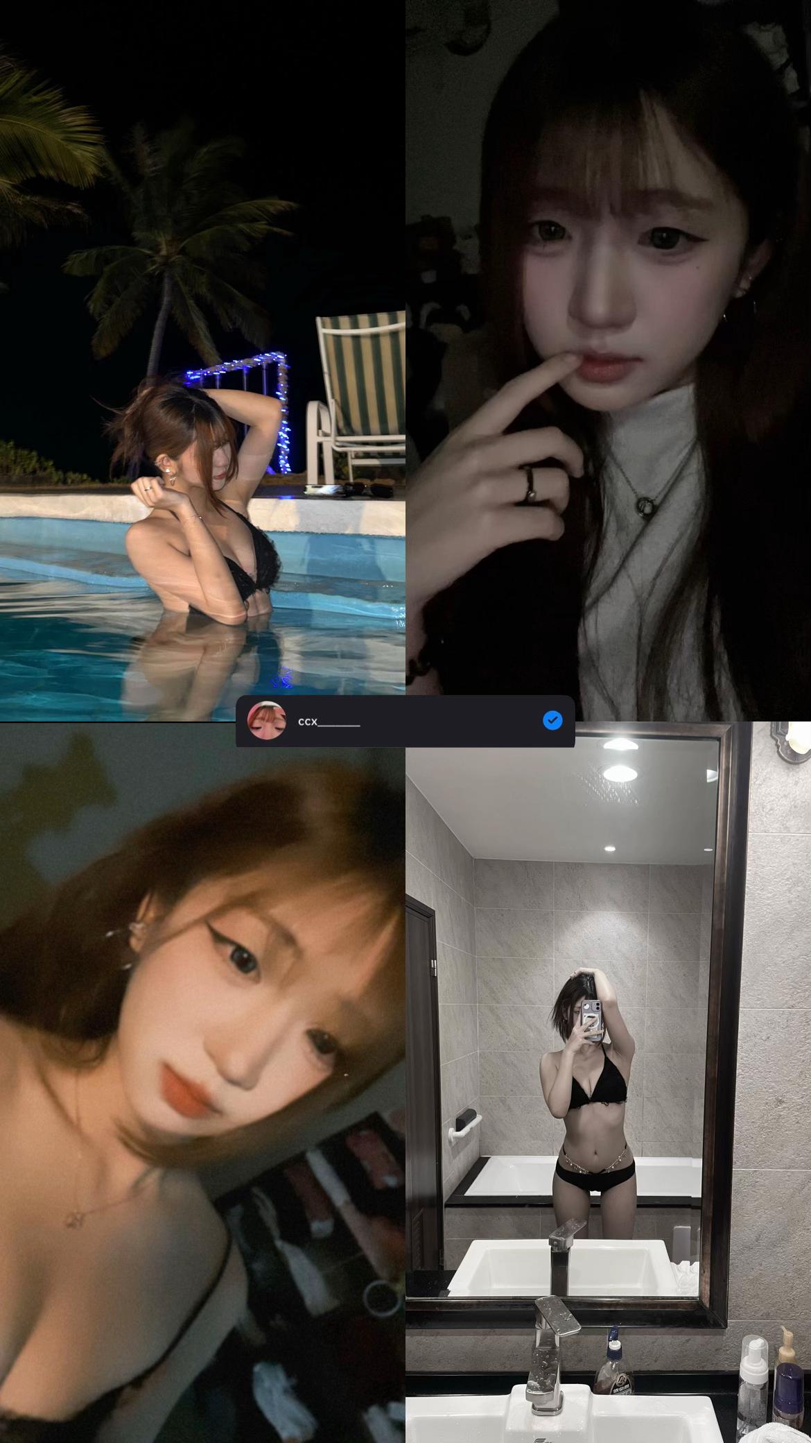 @我很餓