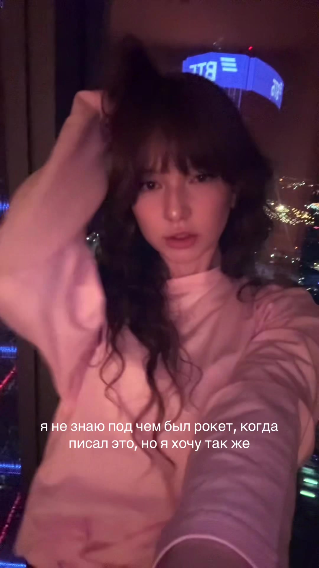 @PADERINA