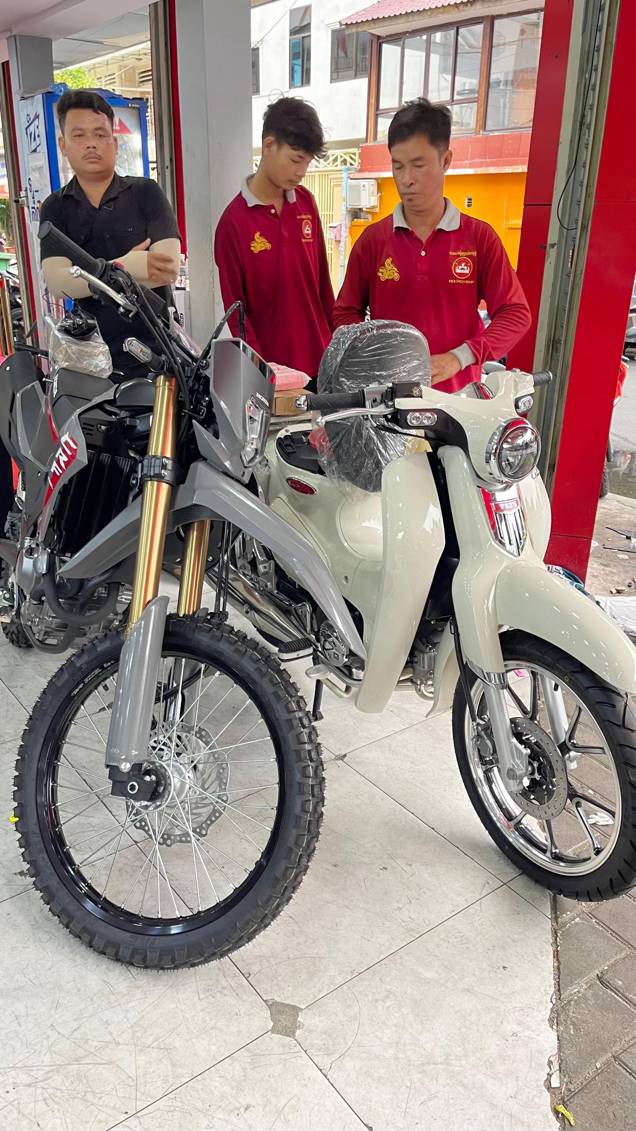 @PSB ផ្លូវភ្លោះអូរឫស្សី