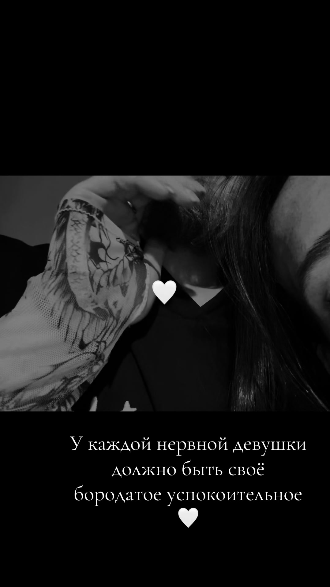 @E&rsquo;K❤️&zwj;🩹
