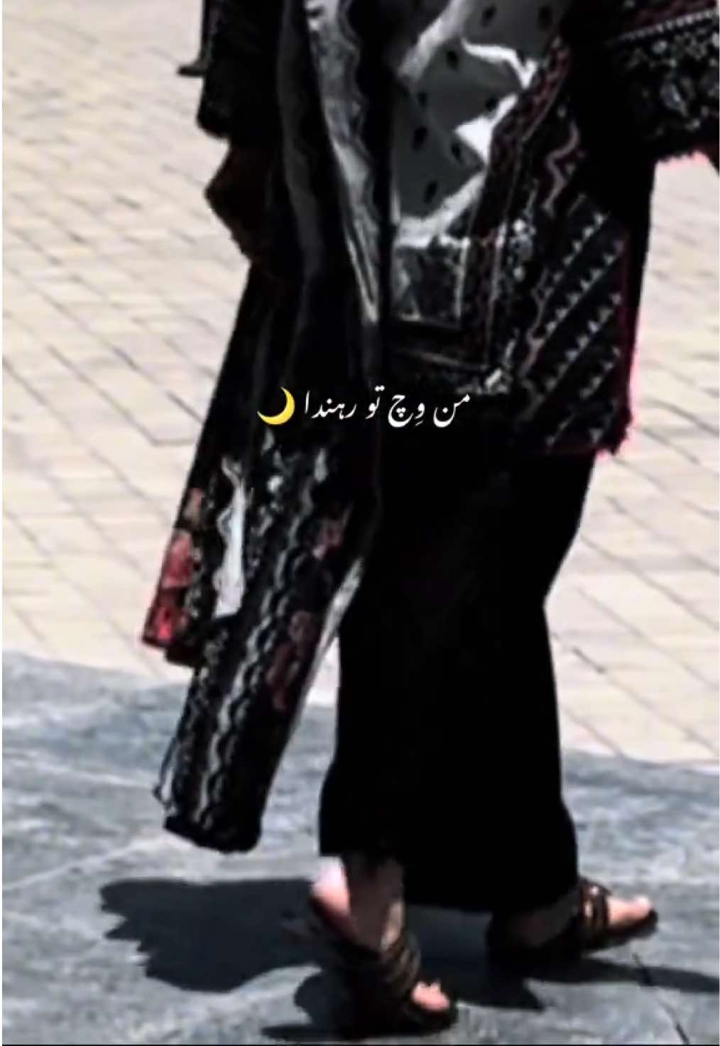 @ضحیٰ🦢