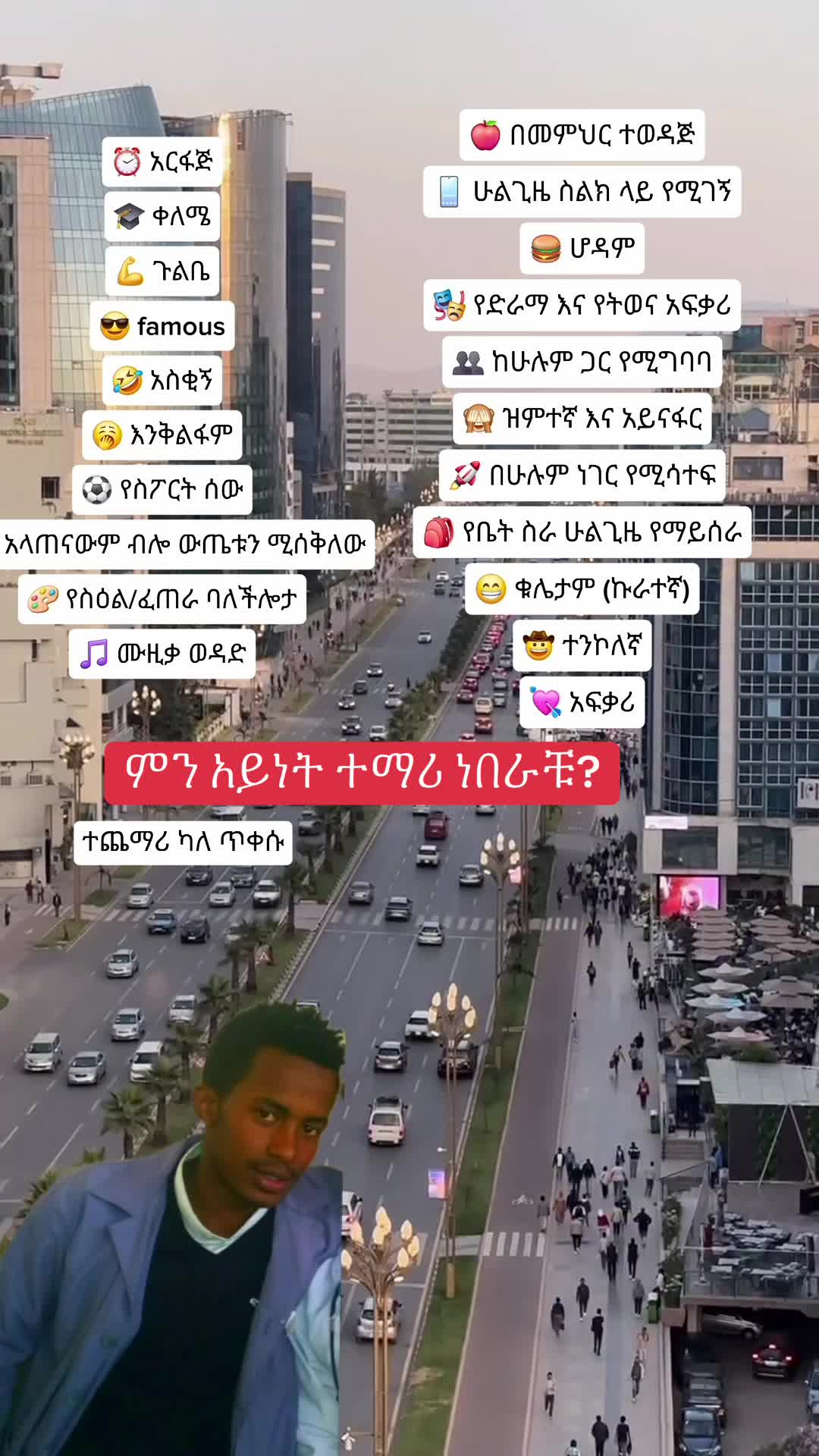 @remi1007