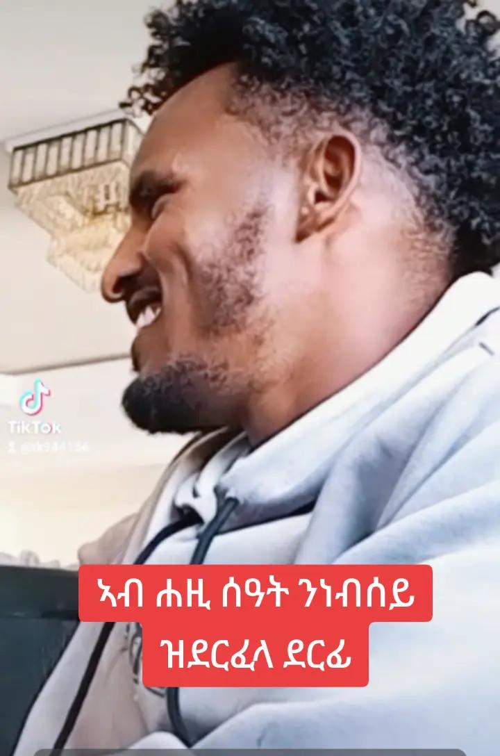 @TK (ታኒ)❤❤