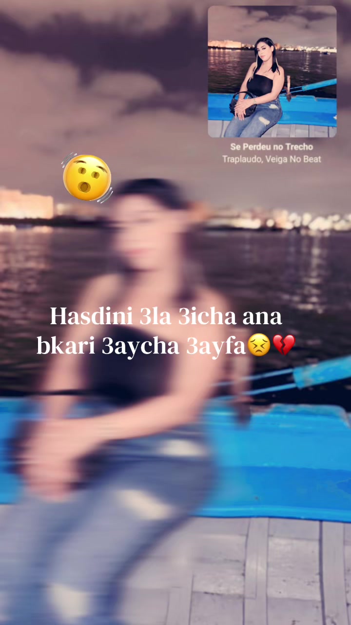 @rawaaofficeil