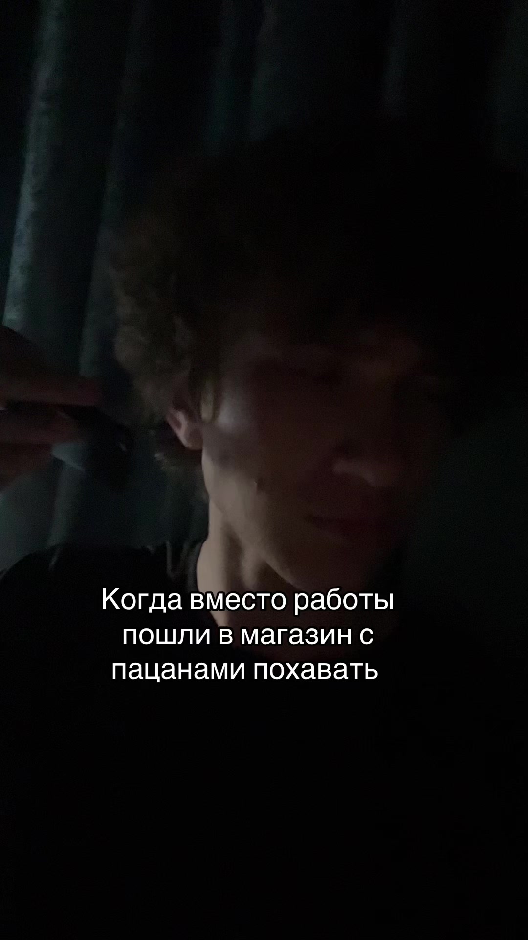 @Данька