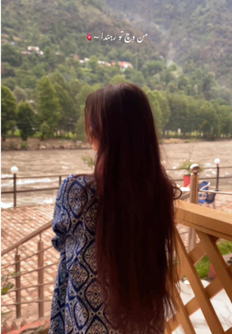 @Ƕąʍղą