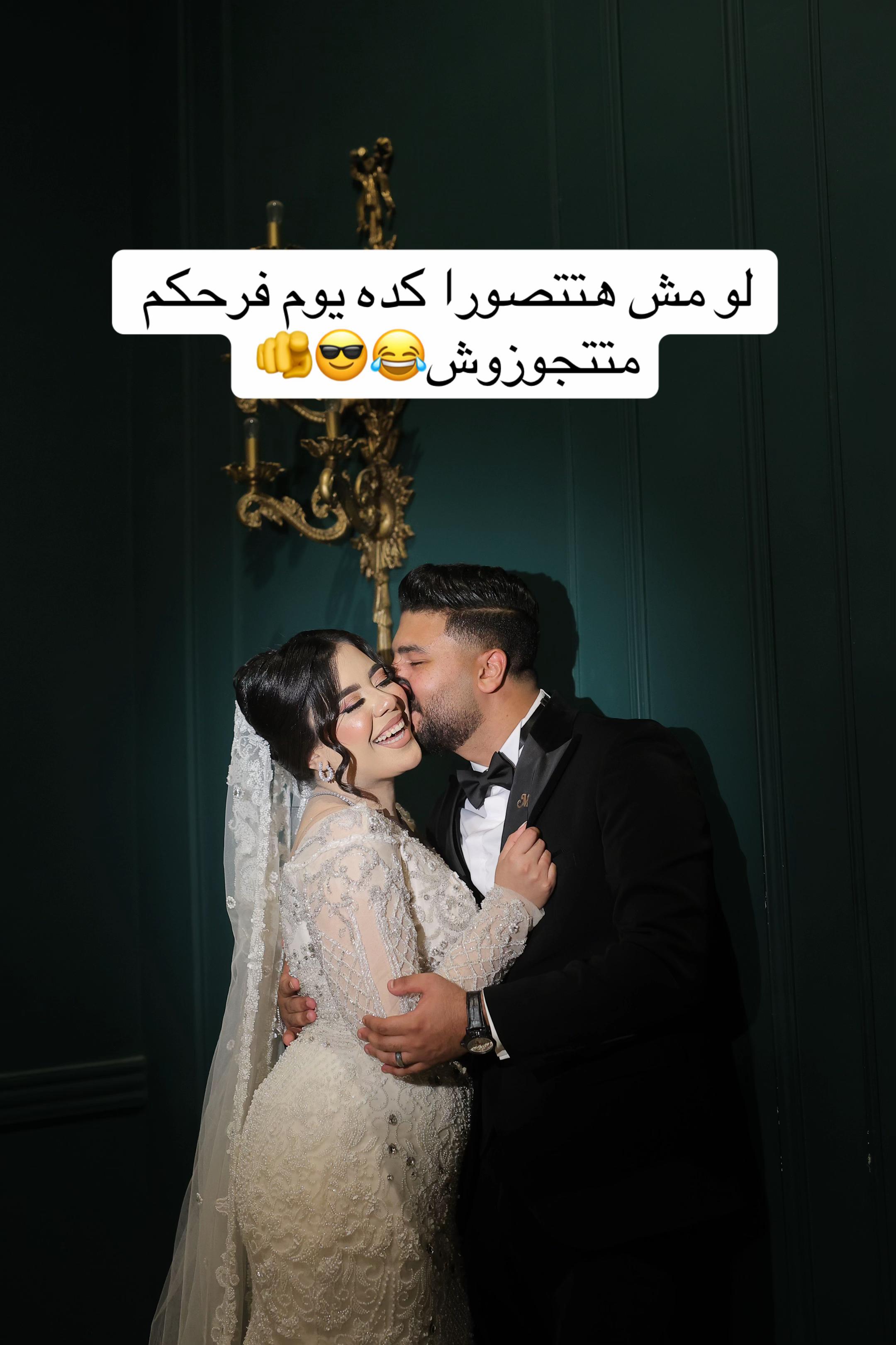@Ahmed Sheko