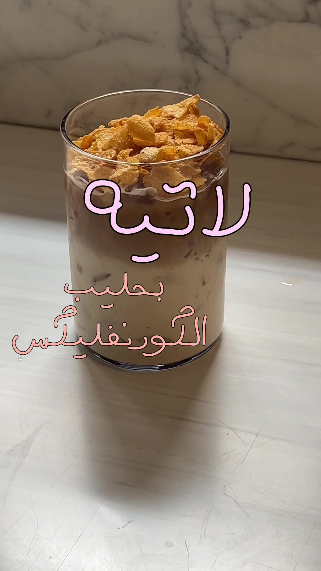 @يوميات ملح🧂