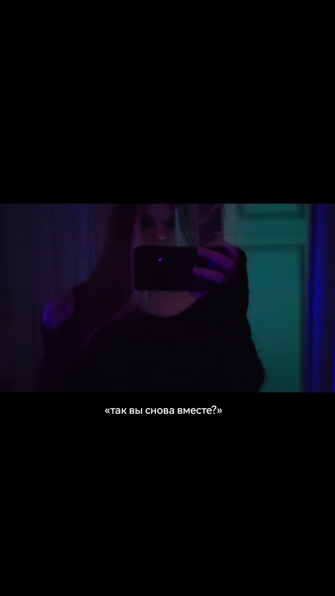 @слива
