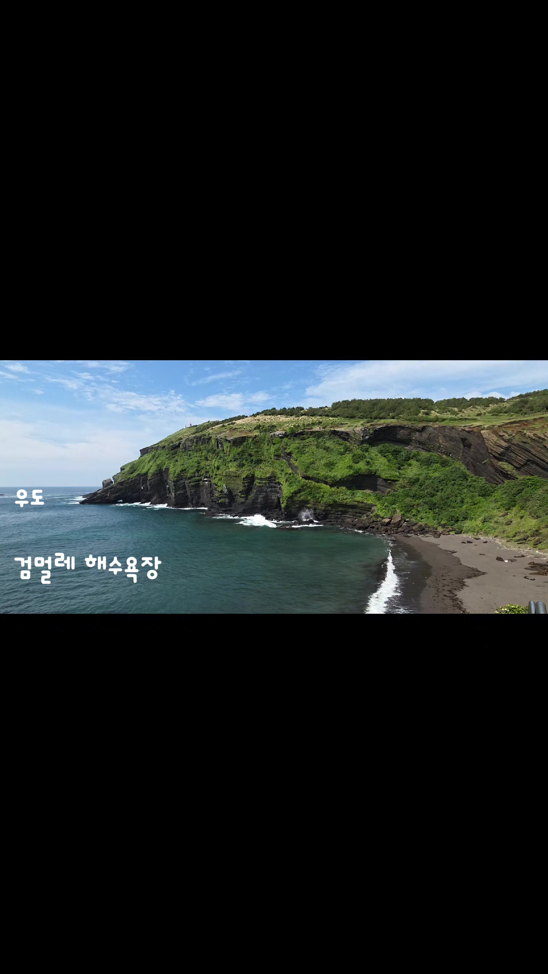 @참파