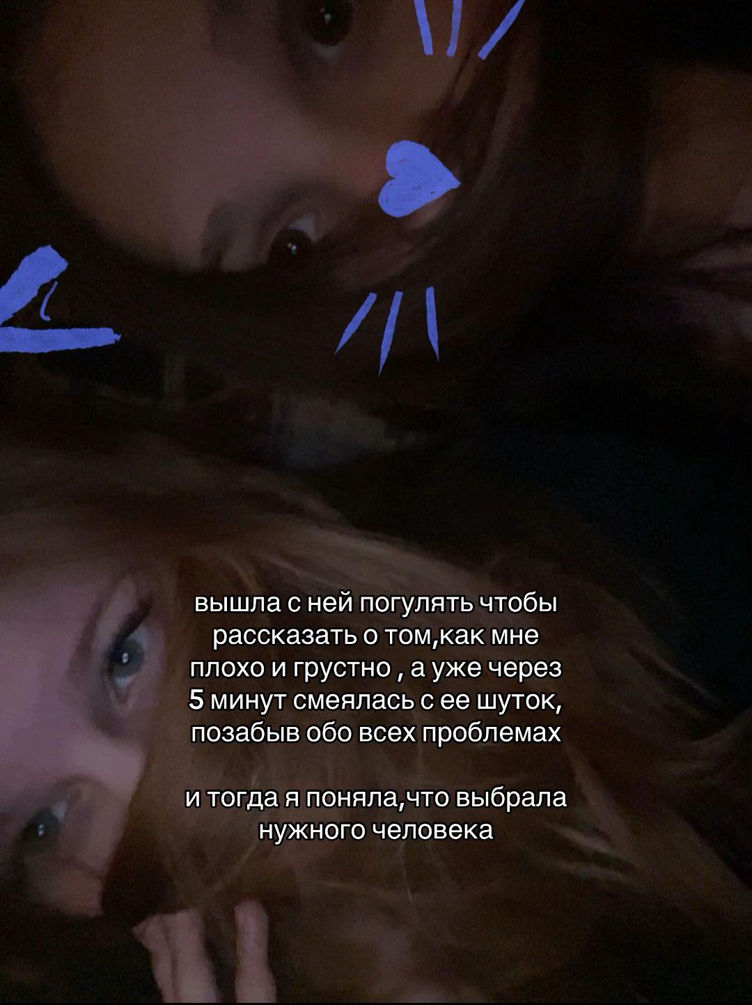 @anixwwq