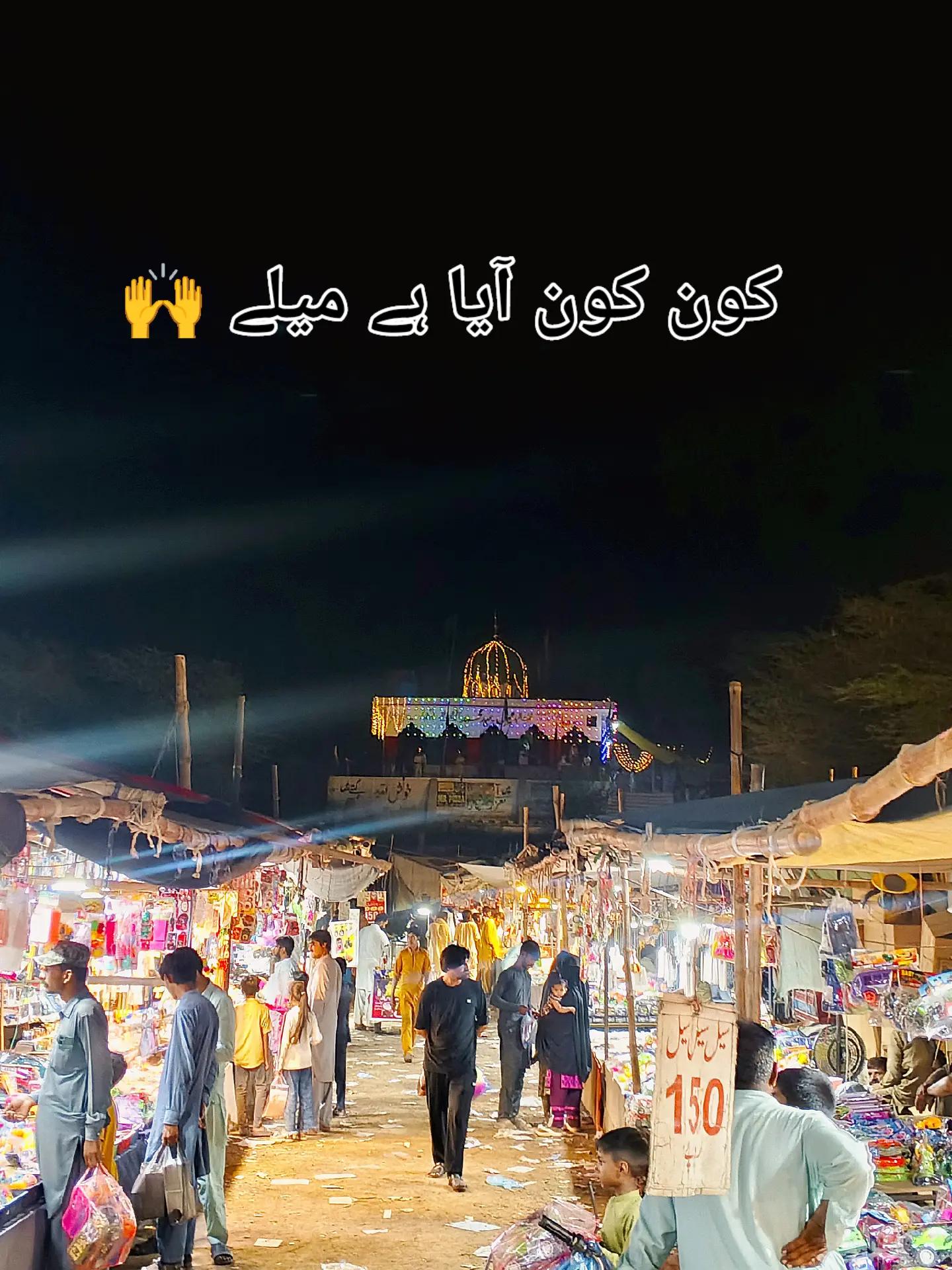 @❌⚠️Narang Wly⚠️❌