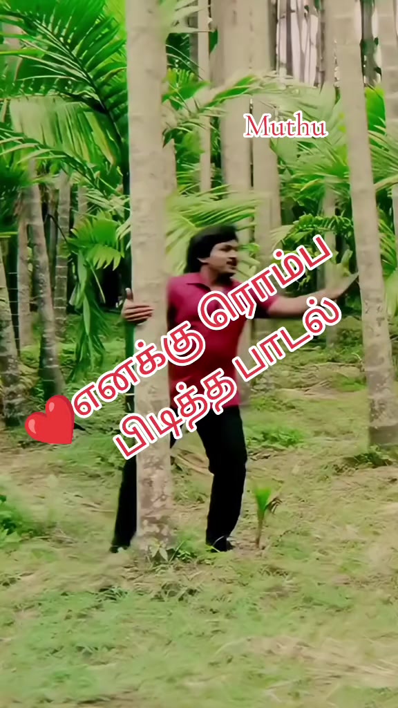 @❤️🇮🇳MUTHUKUMAR K🇱🇰❤️