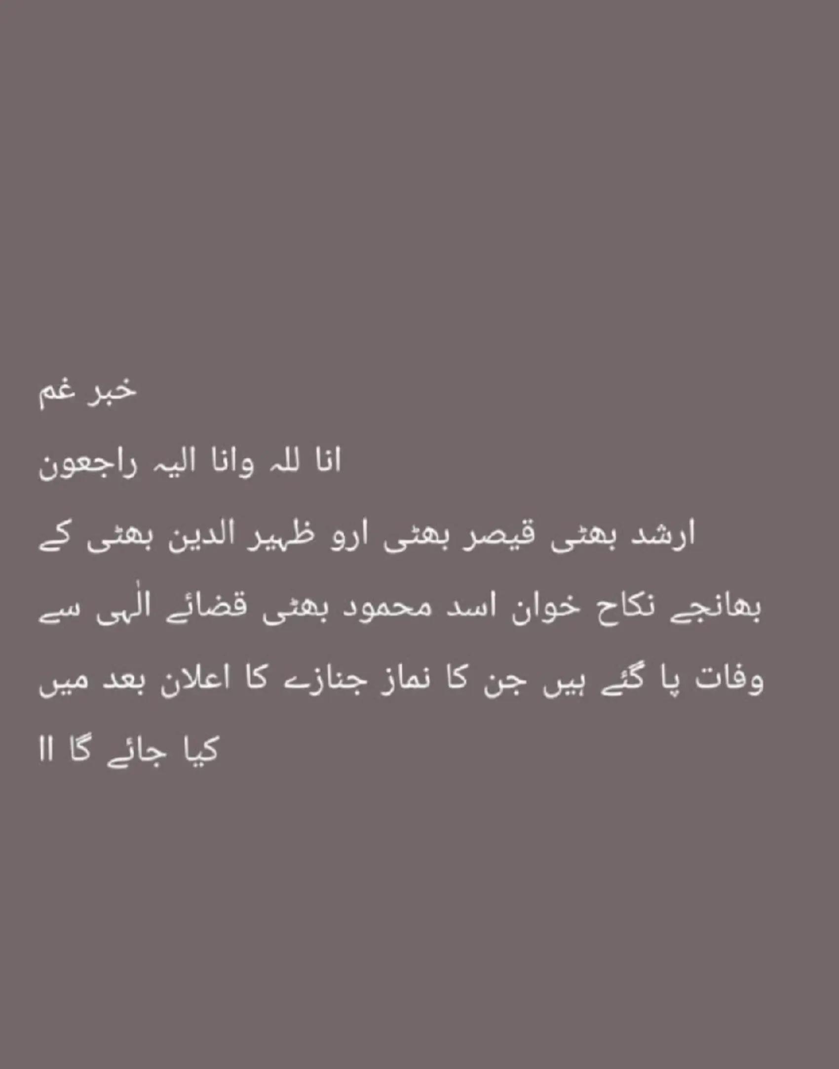 @MaaDi 💫🇦🇪