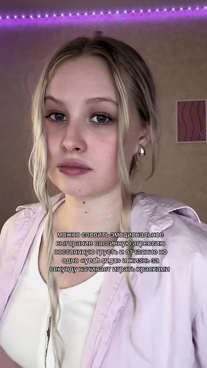 @zlat&igrave;k!
