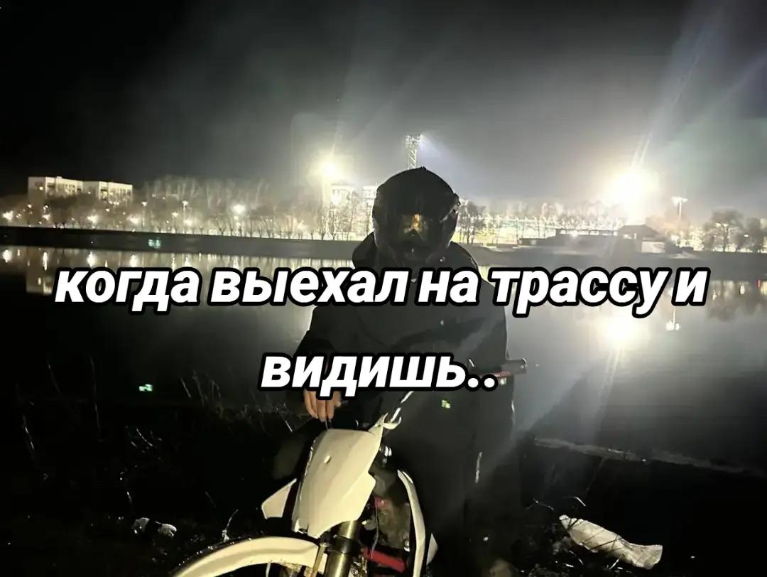 @URBEX Челны 🚷