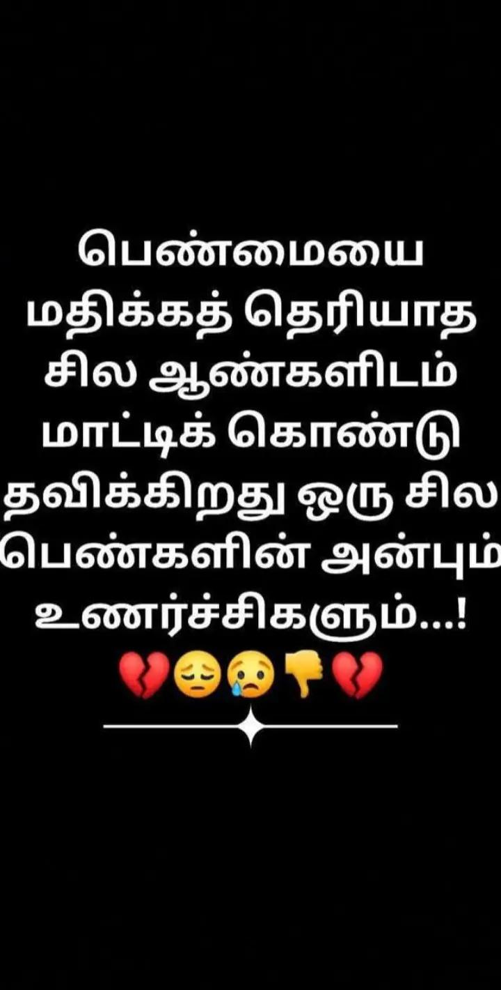 @Vankatesan Arumugam