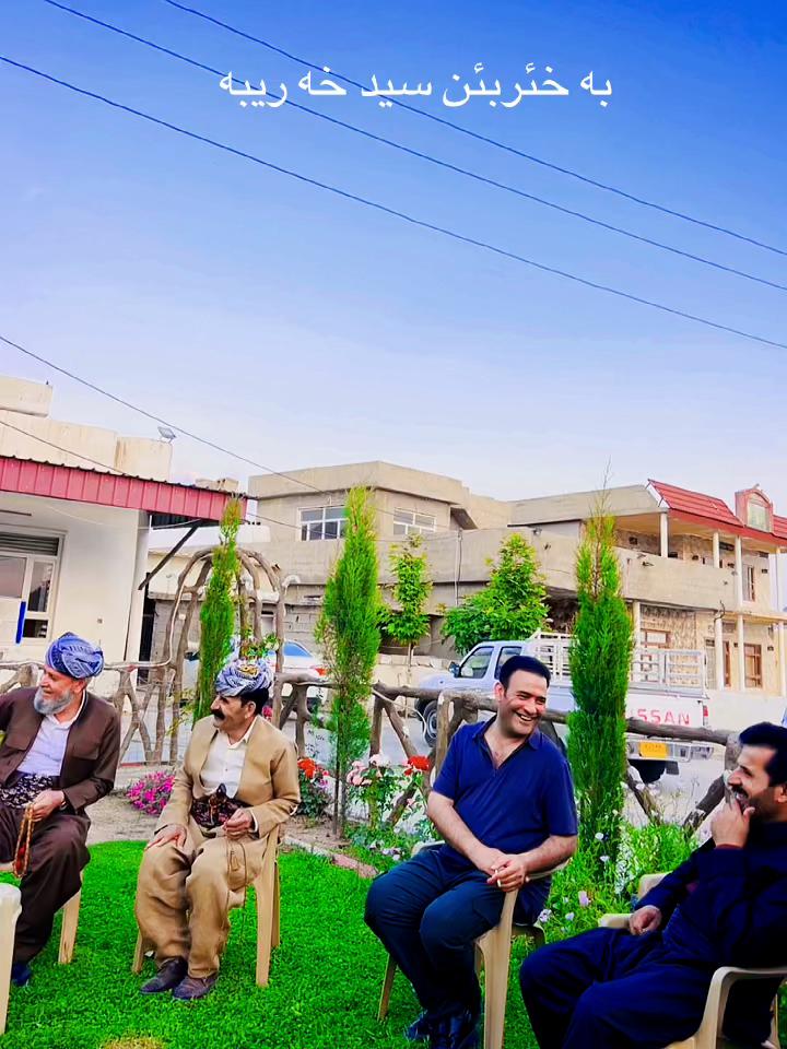@نه جات اغاي خيلااني