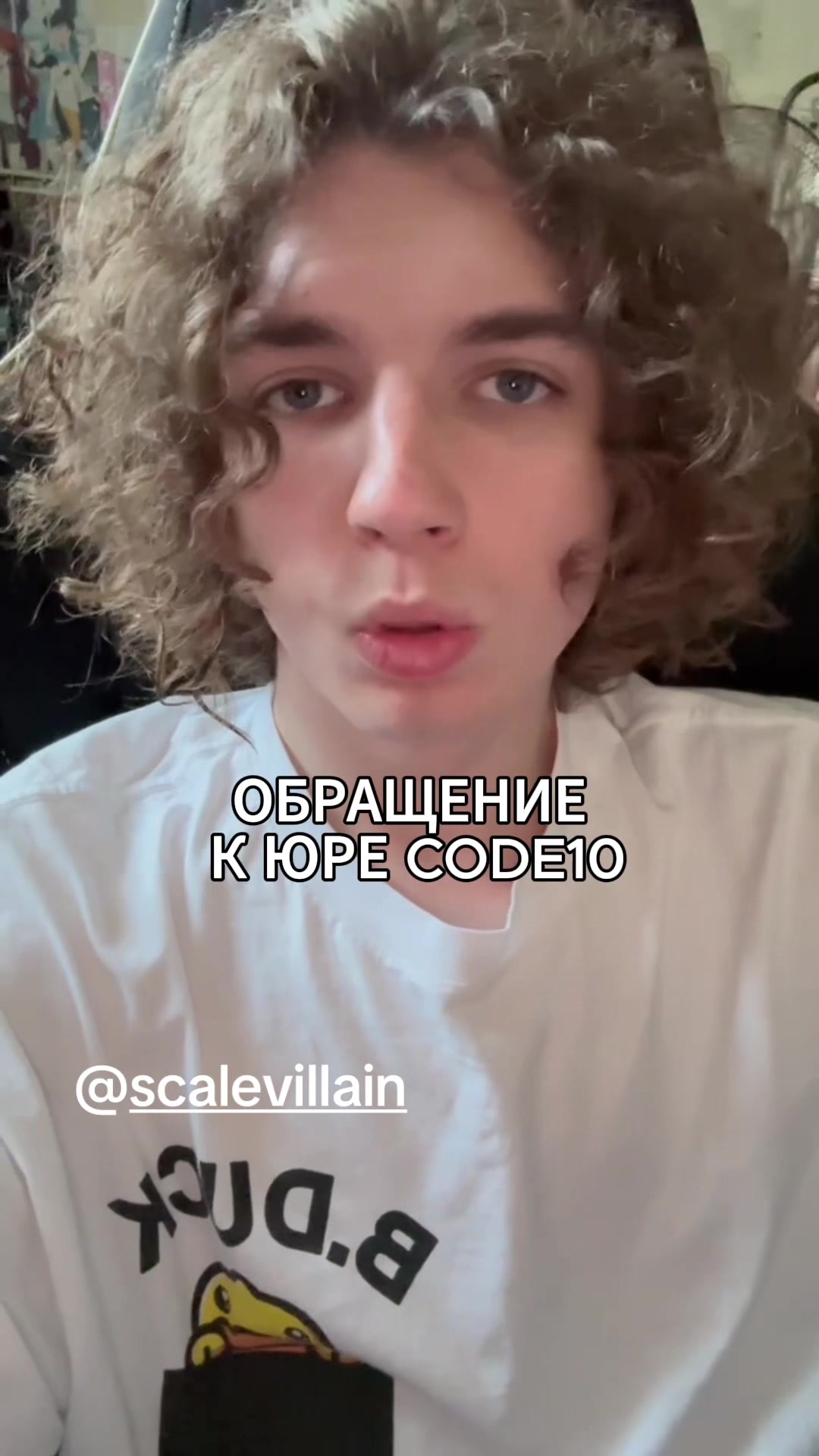 @Nikvell