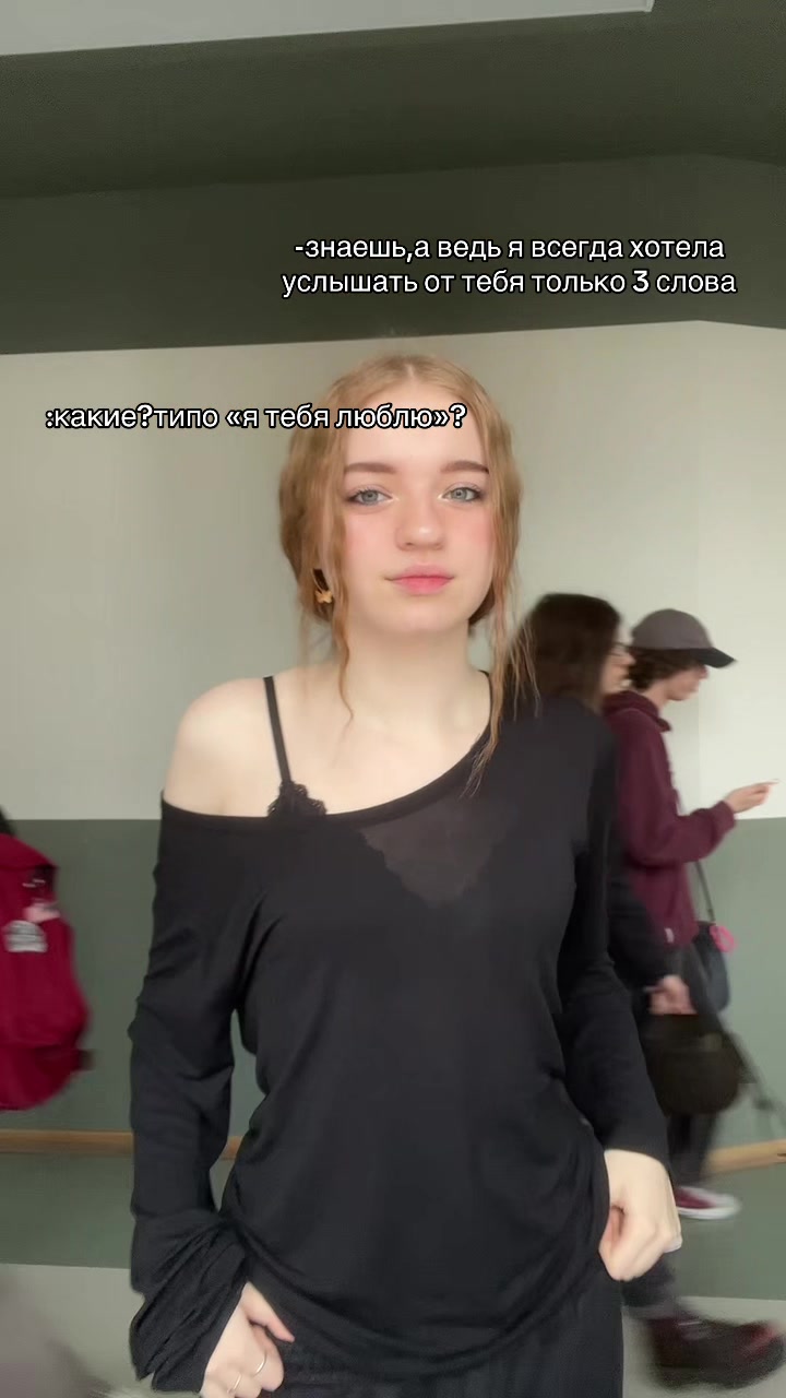 @⚡️верта,взлетаем🌪️
