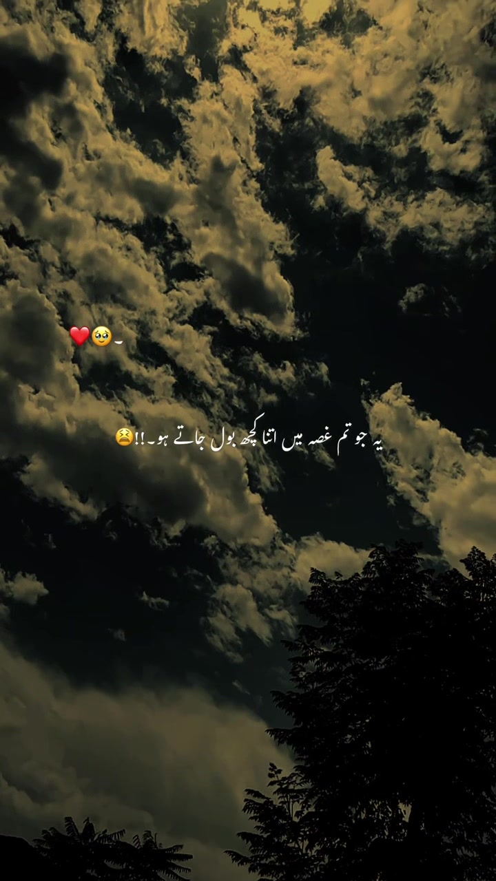 @🕊️
