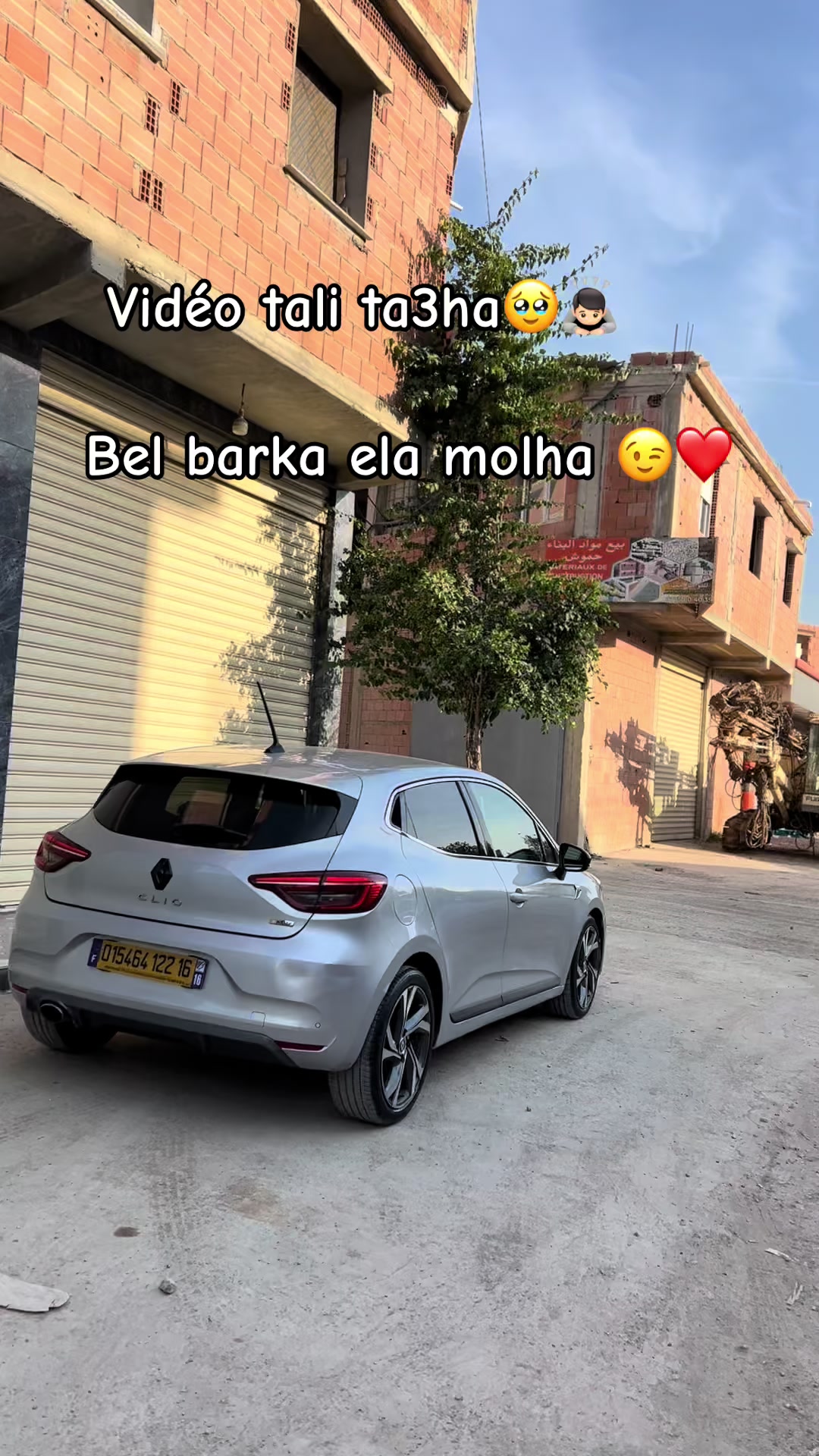 @an.s&rsquo;♟️