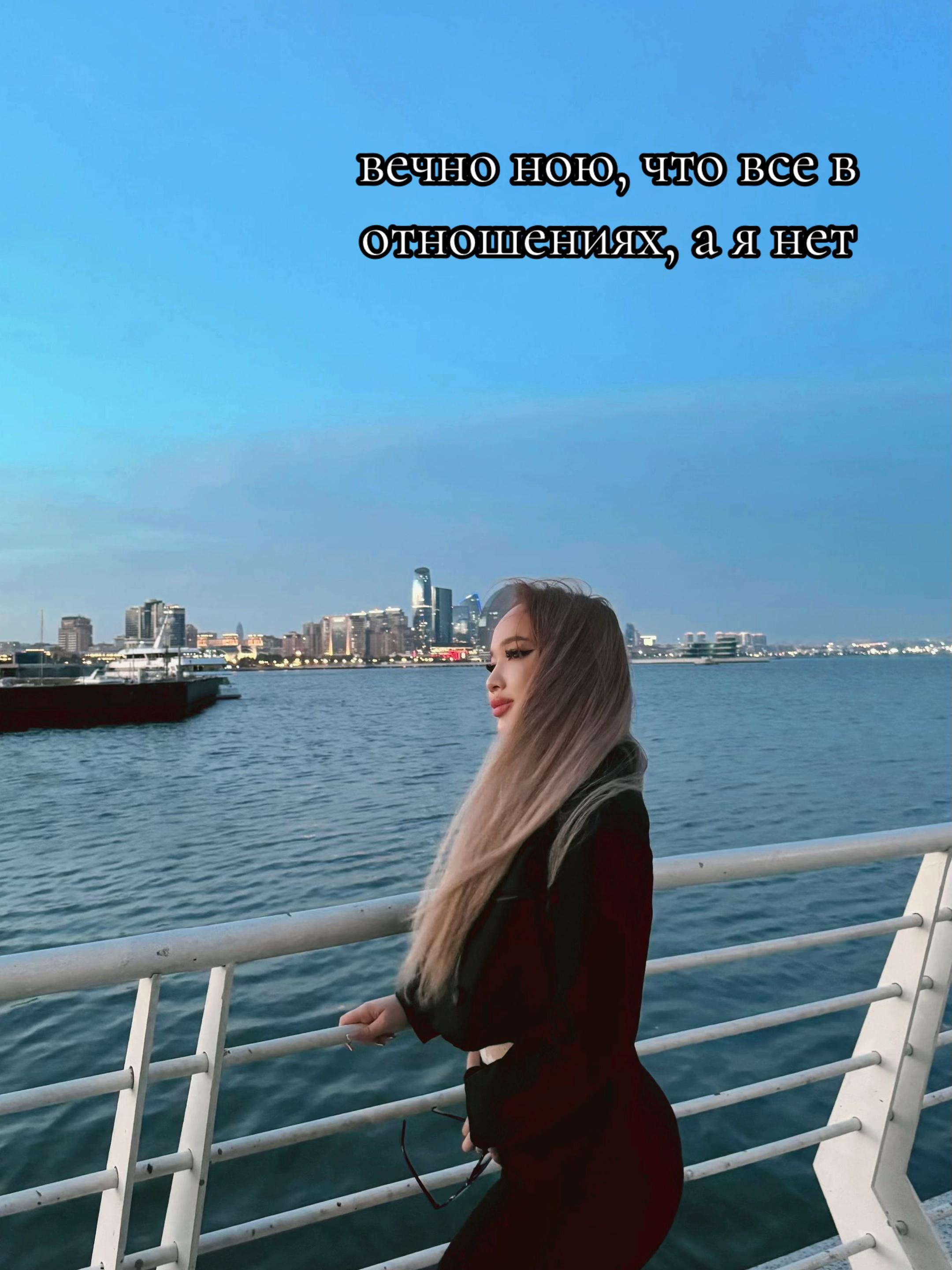 @🇰🇿𝐀𝐊𝐍𝐈'🌶️