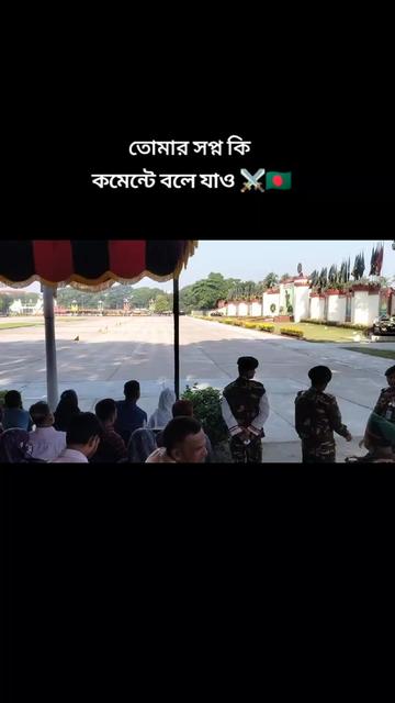 @জাঁতিঁরঁ পিঁচ্চিঁ জাঁমাঁইঁ
