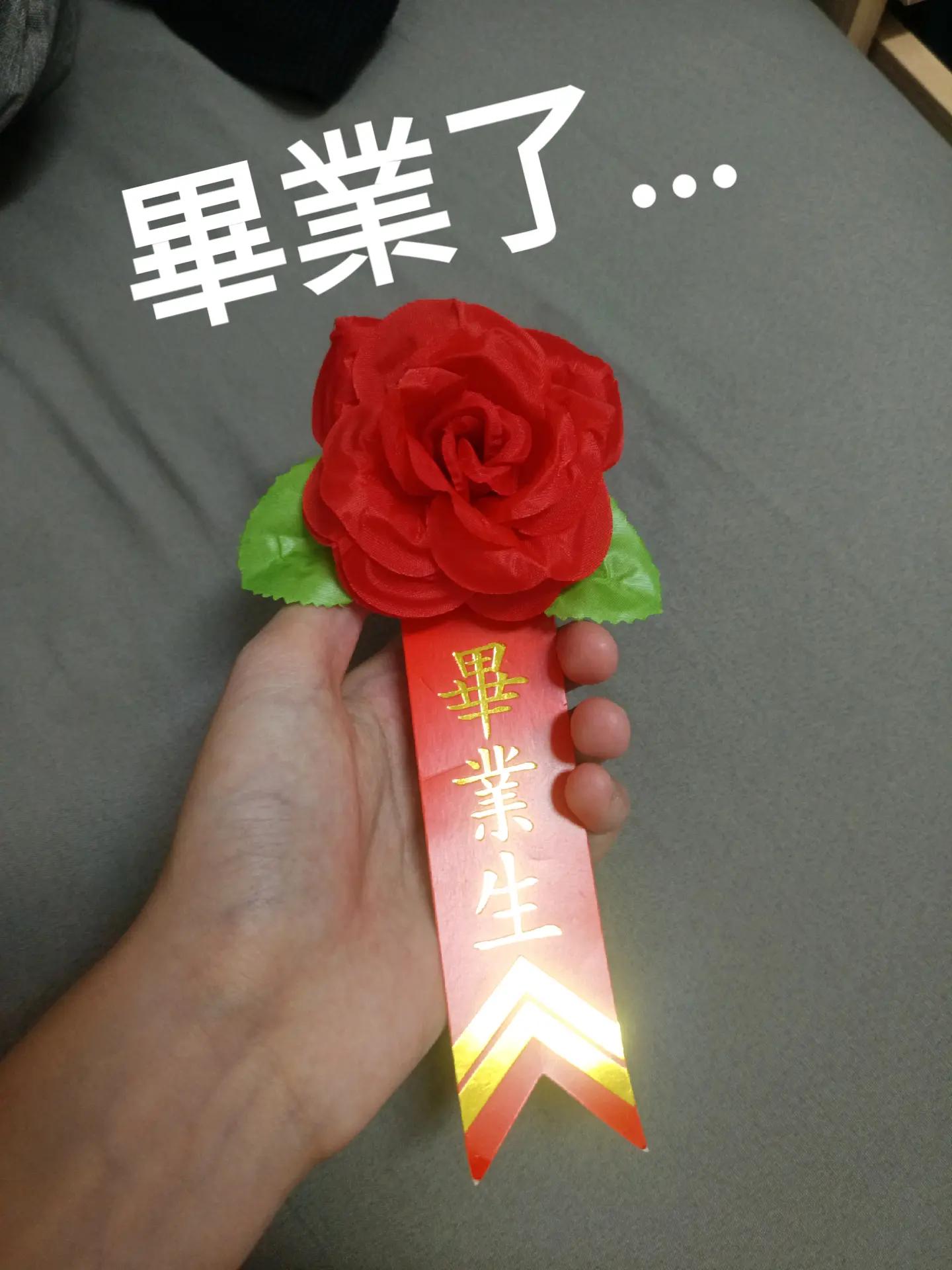 @月餅2號