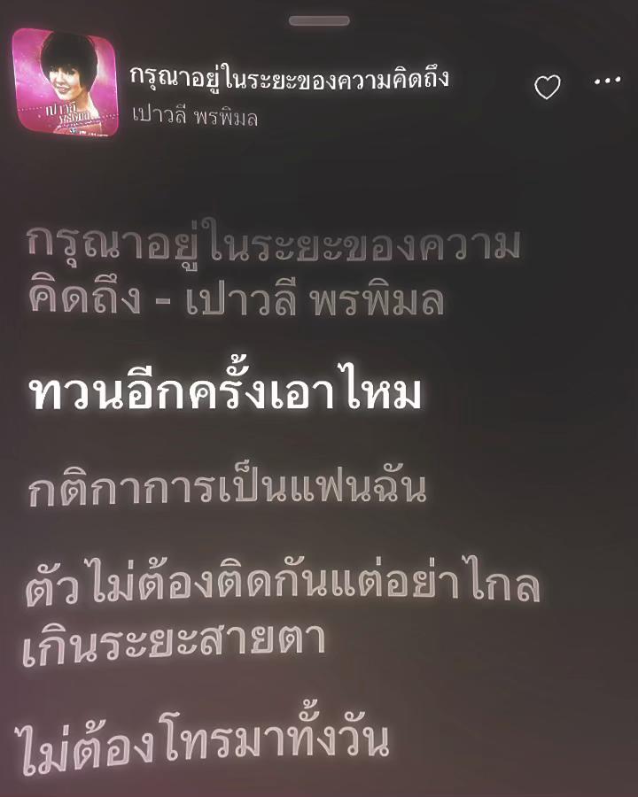 @# MFGSID🍟🖤[ 100K ]