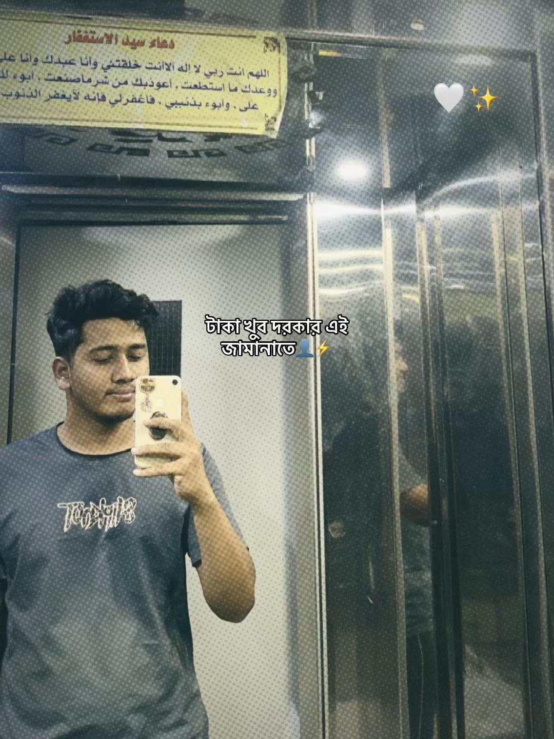@😐