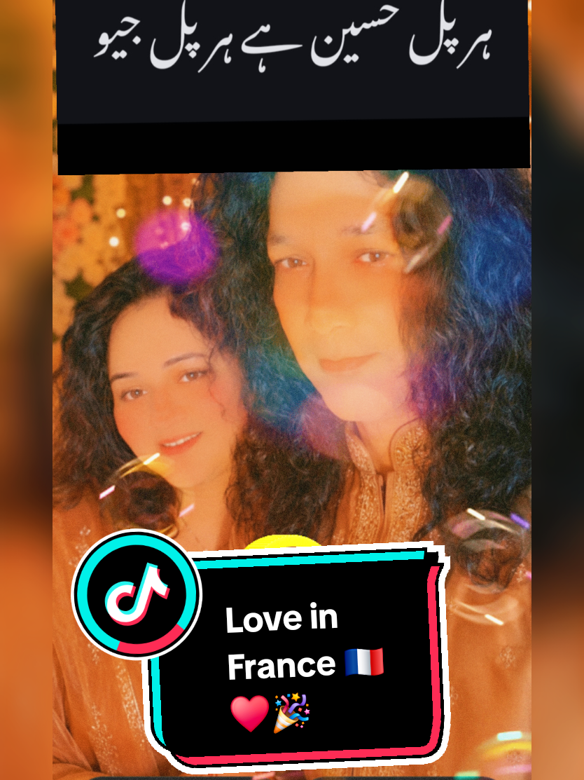 @Anis France 🇨🇵✅️