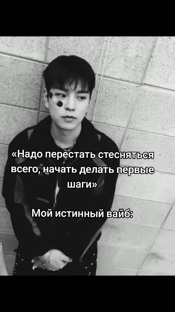@огузок