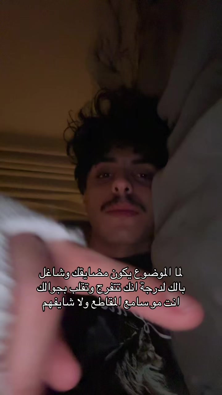 @بدر القحطاني