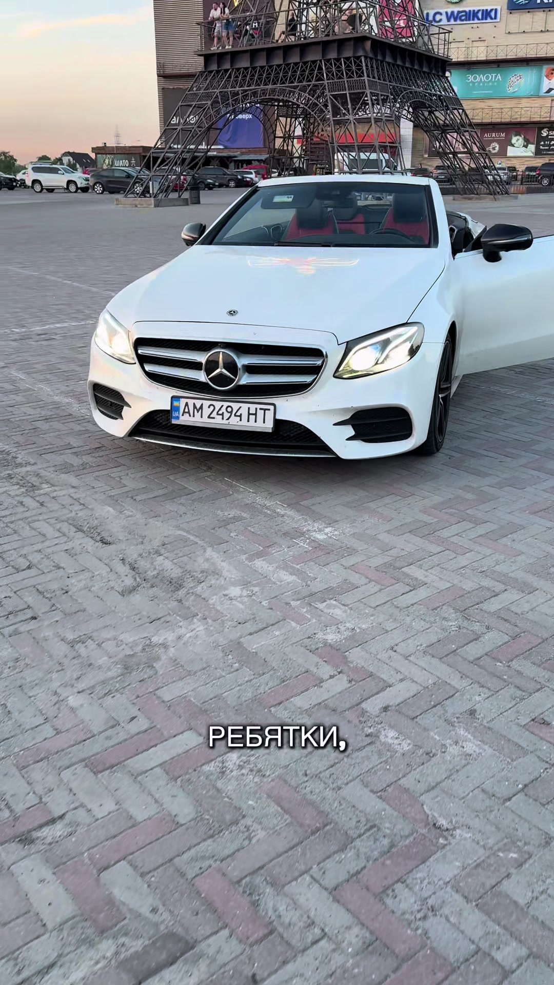 @VovaTrader
