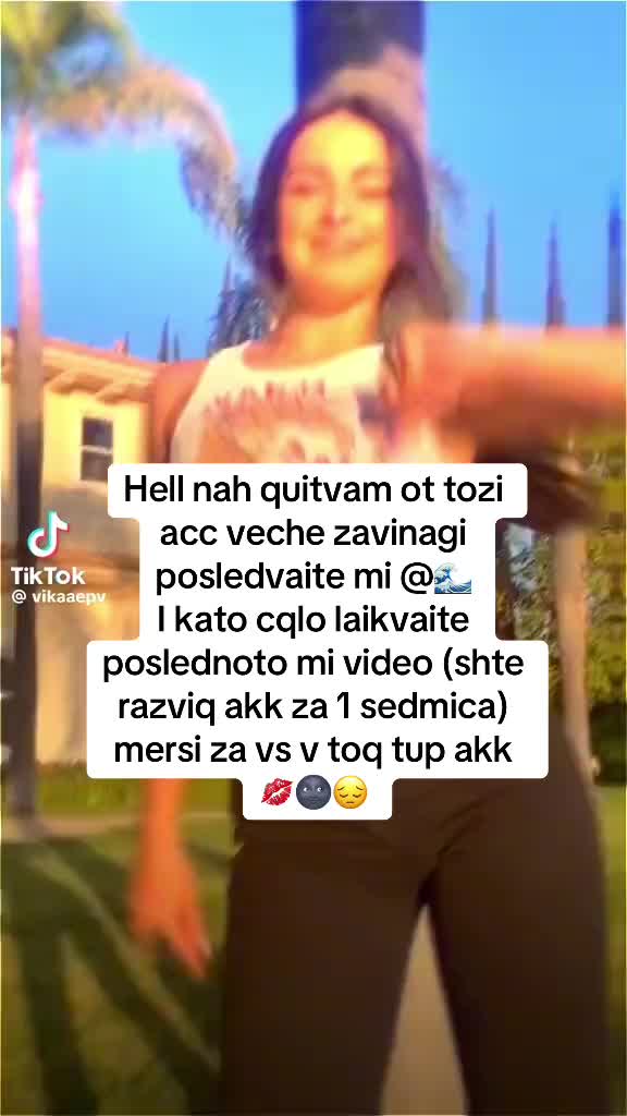 @🫐