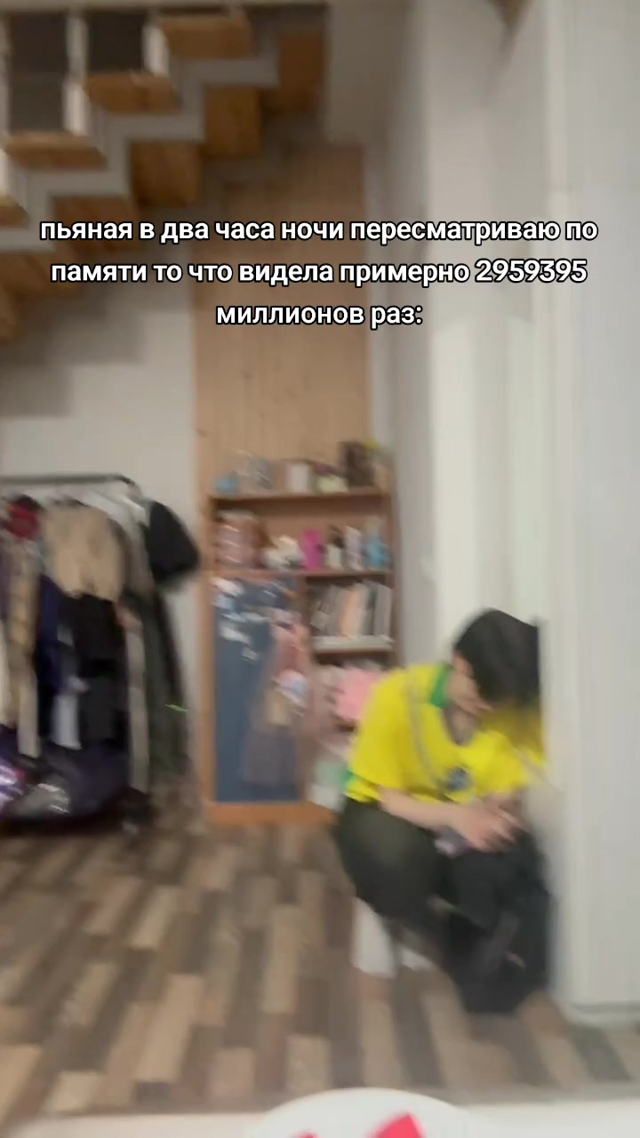 @тгк Ян НаЯНа💯