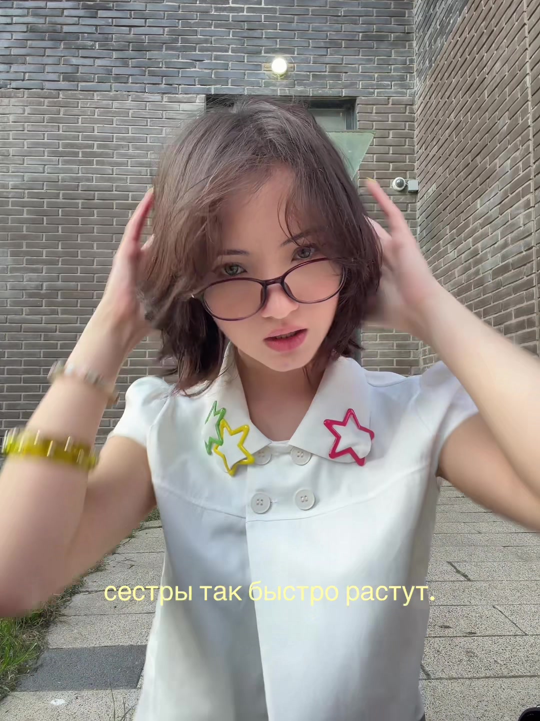 @карина роблокс
